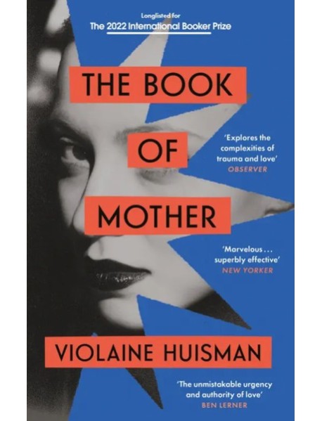 The Book of Mother
