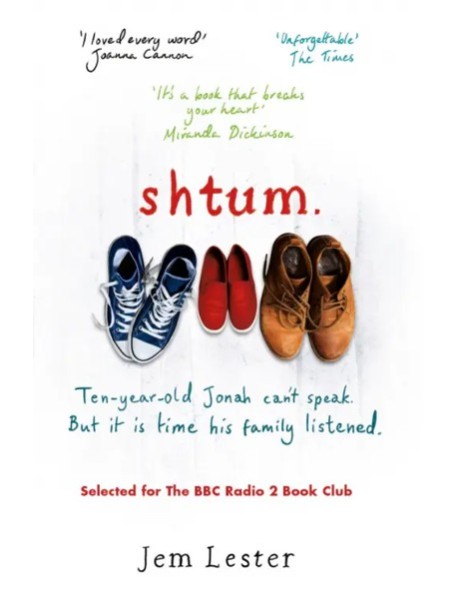 Shtum
