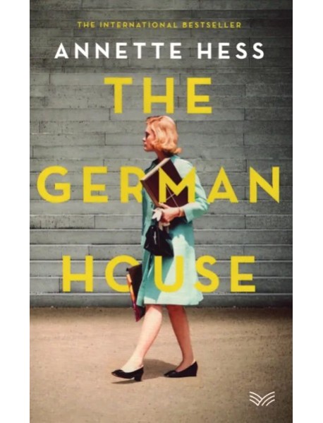 The German House