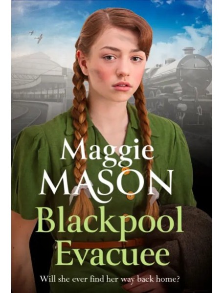 Blackpools Daughter'
