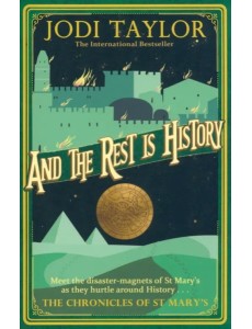 And the Rest is History And the Rest is History