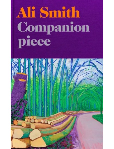 Companion Piece