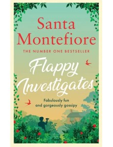 Flappy Investigates Flappy Investigates