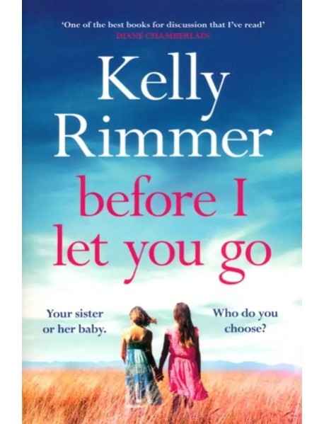 Before I Let You Go