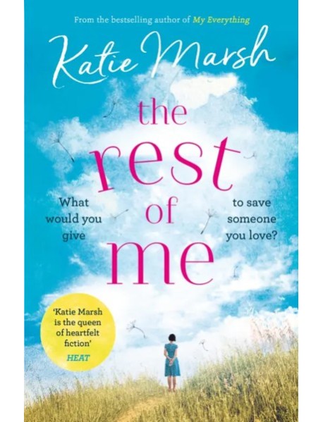 The Rest of Me