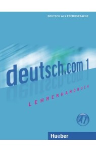 Deutsch.com 1 LHB