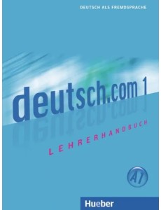 Deutsch.com 1 LHB Deutsch.com 1 LHB