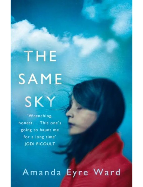 The Same Sky