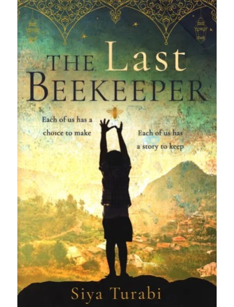 The Last Beekeeper