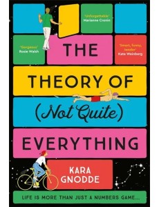 The Theory of (Not Quite) Everything