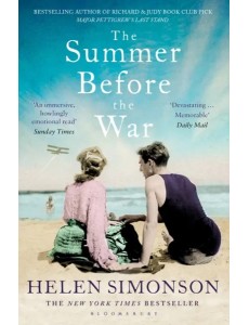 Summer Before the War Summer Before the War