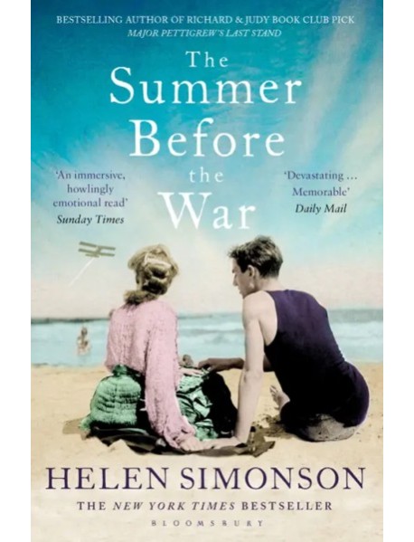 Summer Before the War