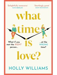 What Time is Love?