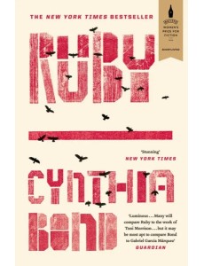 Ruby