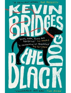 The Black Dog