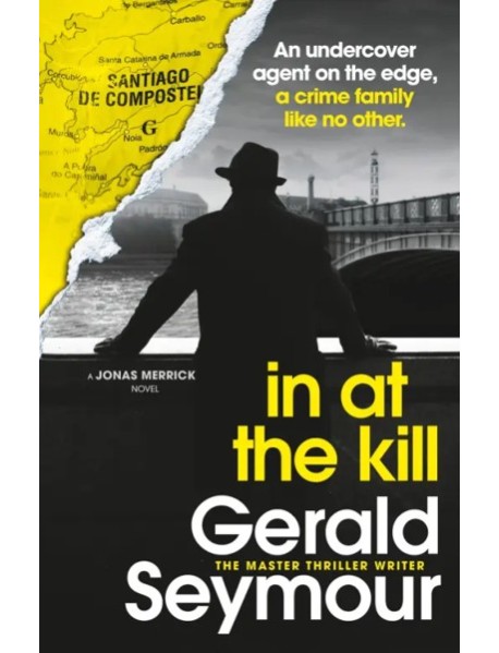 In At The Kill
