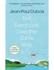 Not Everybody Lives the Same Way