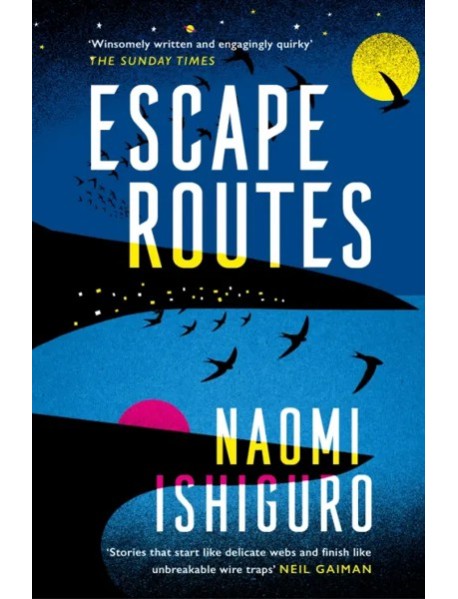 Escape Routes