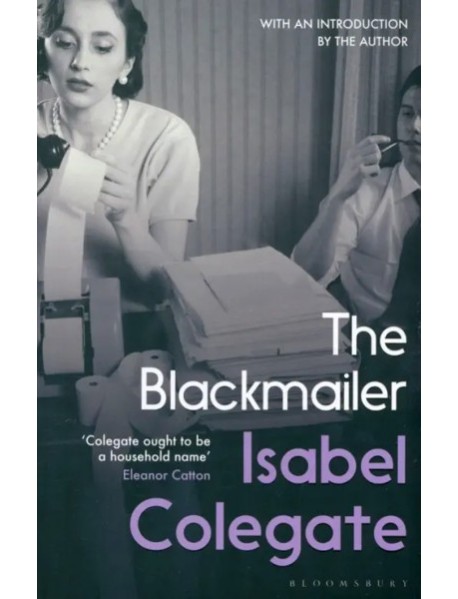 The Blackmailer