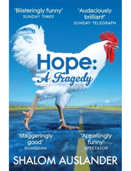 Hope: A Tragedy
