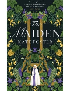 The Maiden The Maiden