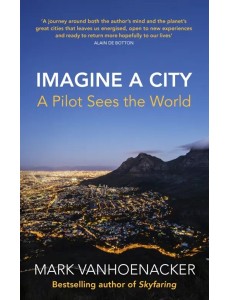 Imagine a City Imagine a City