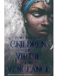 Children of Virtue and Vengeance
