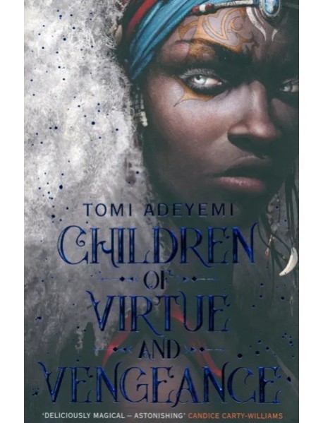 Children of Virtue and Vengeance