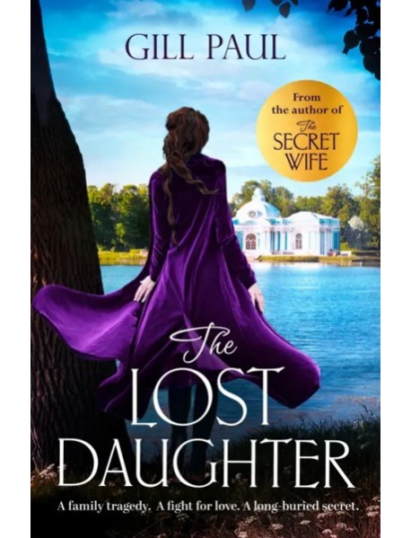 The Lost Daughter