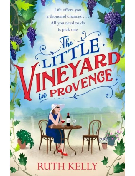 The Little Vineyard in Provence