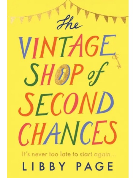 The Vintage Shop of Second Chances