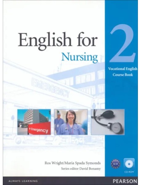 English for Nursing 2