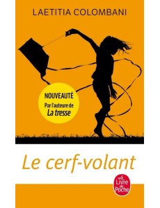 Le cerf-volant