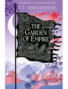The Garden of Empire