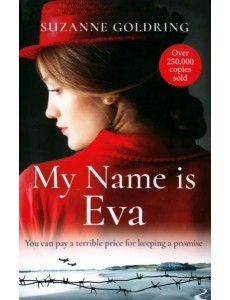 My Name is Eva