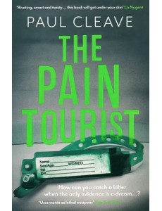 The Pain Tourist