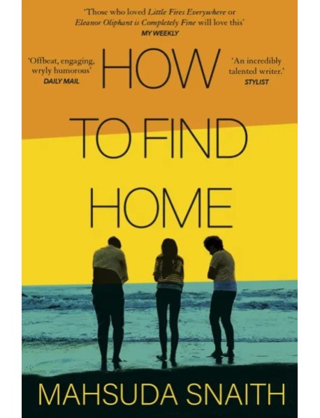 How To Find Home