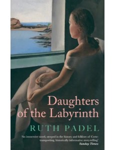 Daughters of The Labyrinth
