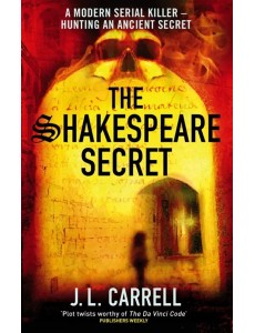 The Shakespeare Secret