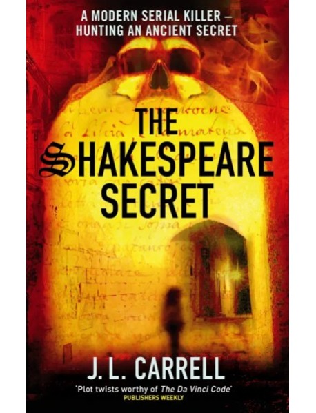The Shakespeare Secret