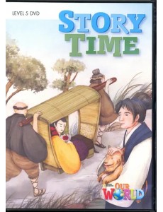 Our World 5: Story Time DVD(x1) (BrE) Our World 5: Story Time DVD(x1) (BrE)