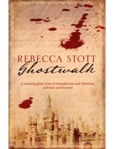 Ghostwalk