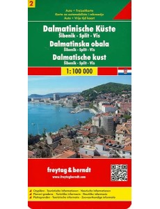 Далмация. Побережье. 2. Шибеник, Сплит,Вис. Карта Далмация. Побережье. 2. Шибеник, Сплит,Вис. Карта