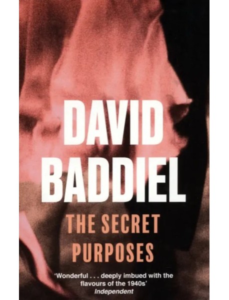 The Secret Purposes