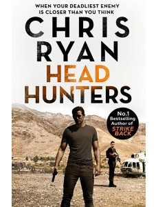 Head Hunters