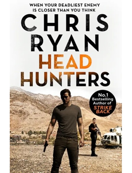 Head Hunters