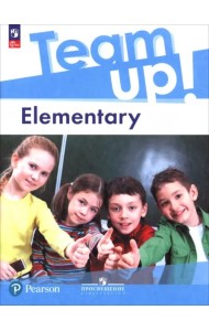 Английский язык. Elementary
