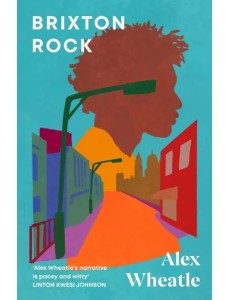 Brixton Rock Brixton Rock