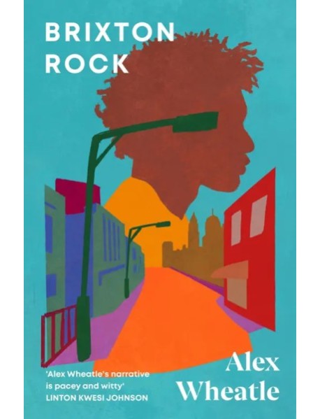 Brixton Rock