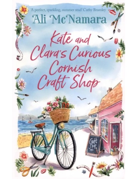Kate and Claras Curious Cornish Craft Shop'